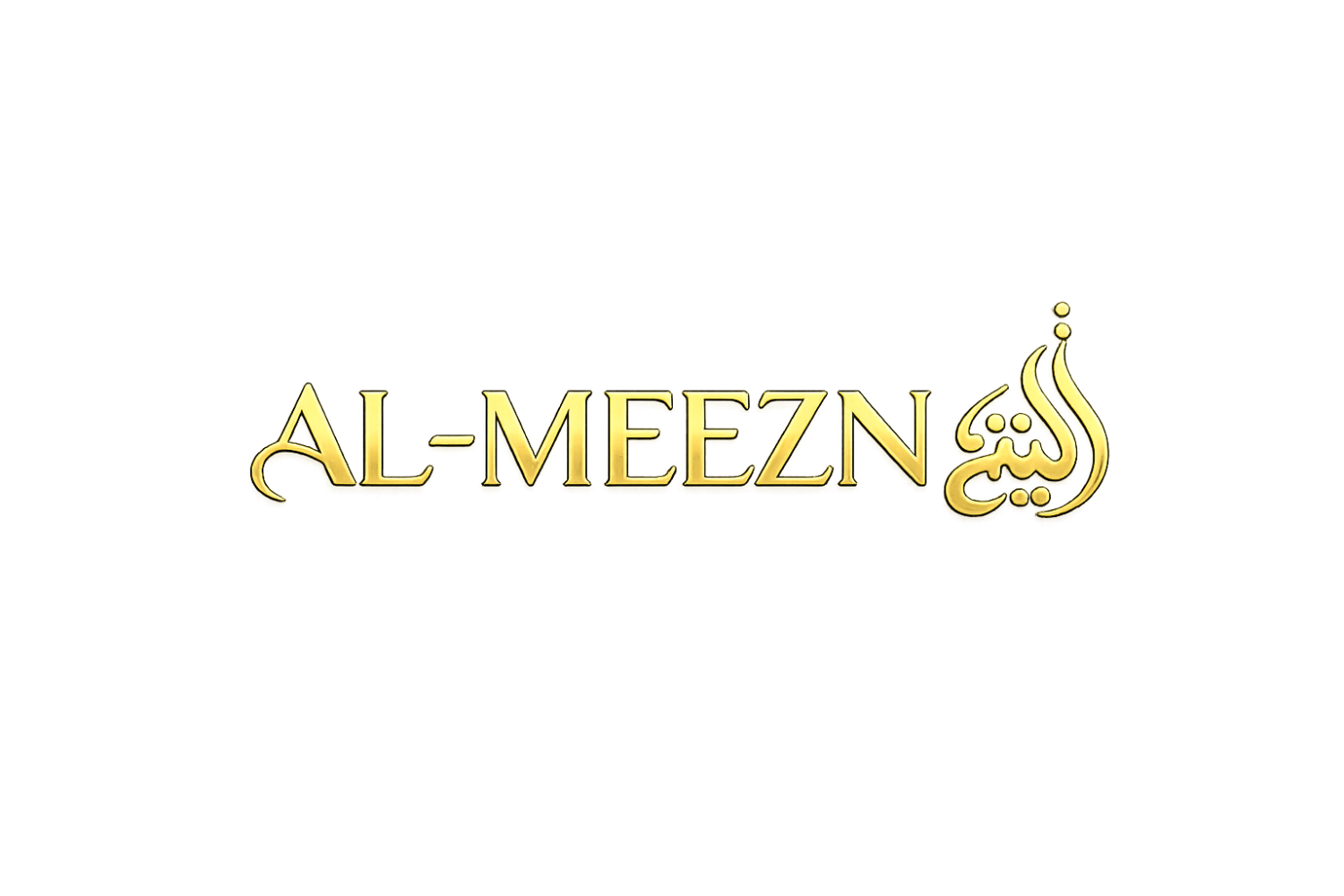 Al Meezn